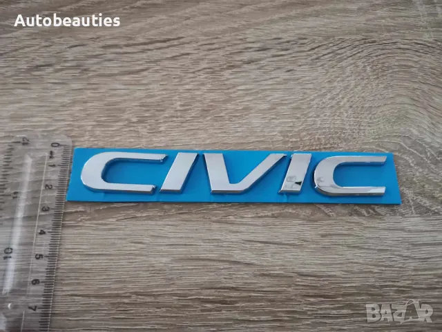 Емблеми Хонда Сивик Honda Civic Gen 7, снимка 3 - Аксесоари и консумативи - 47509870