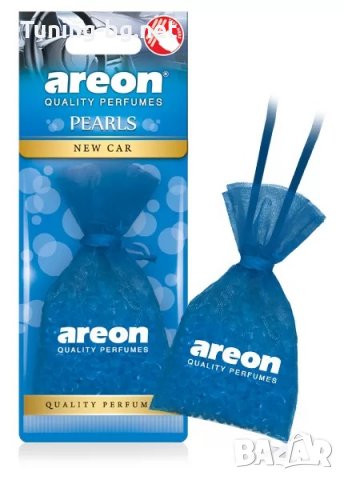 Ароматизатор Areon Pearls с различни аромати, снимка 12 - Аксесоари и консумативи - 35020221