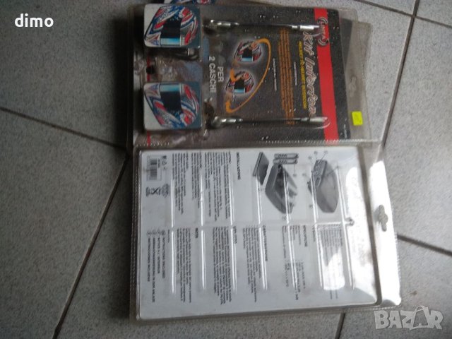 Разговорник за мотопед мотоциклет АТВ и др. 