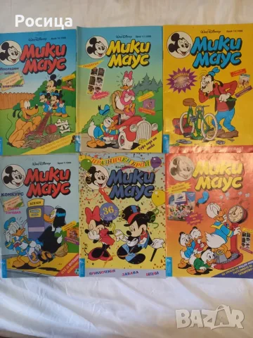 Комикси Мики Маус, снимка 3 - Списания и комикси - 56542977