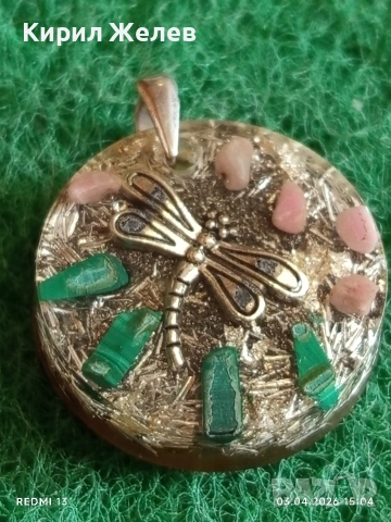 Ръчно изработено органитно бижу сребро,малахит,розов кварц 51887, снимка 2 - Колиета, медальони, синджири - 54079409