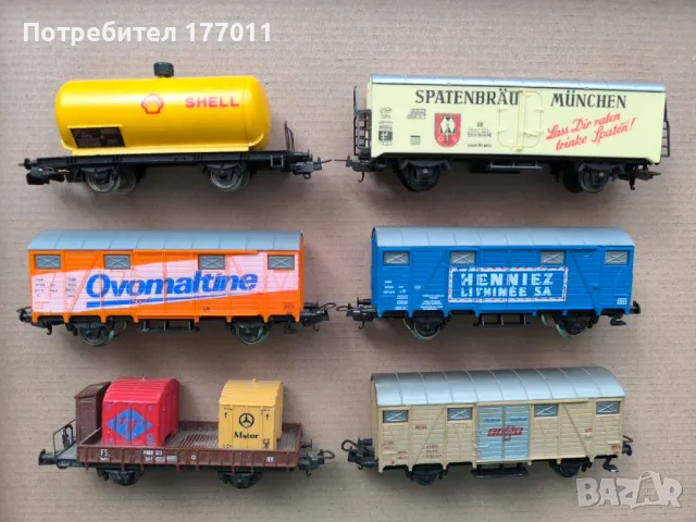 Продавам товарни вагони LIMA мащаб H0 (1:87) , снимка 1