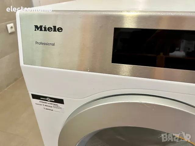 Професионална сушилня Miele PDR 507 EL - 7кг, Малките Гиганти!, снимка 5 - Сушилни - 56254150