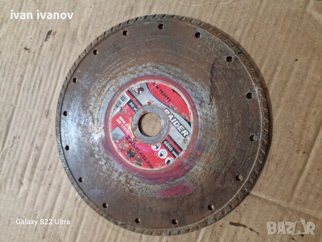 Диск за Фаянс, снимка 6 - Други инструменти - 39118507