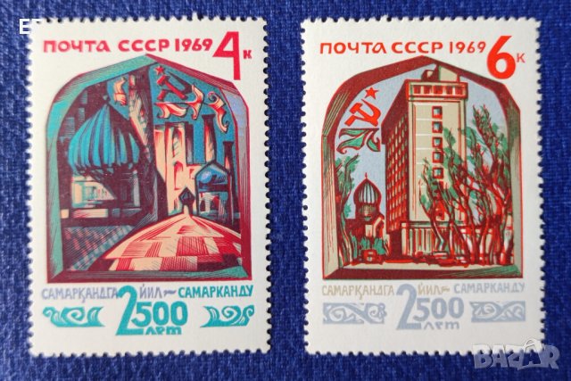 СССР, 1969 г. - пълна серия чисти марки, архитектура, 1*8, снимка 1 - Филателия - 37410074