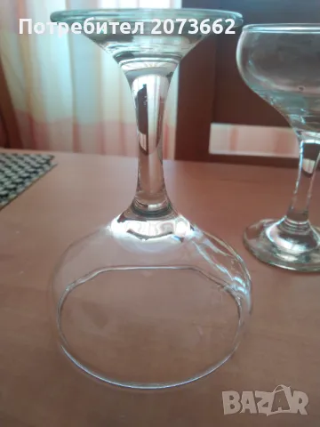 Чаши за коктейл Маргарита , снимка 2 - Сервизи - 47757549