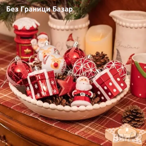 Нови Коледни топки за елха - стилни и издръжливи 40 броя Украса дом, снимка 5 - Други - 48197084