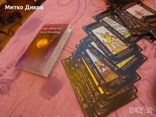 Classic Tarot Таро карти нови 78 броя, снимка 3 - Карти за игра - 53900810