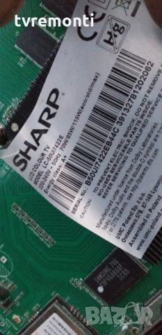 POWER BOARD PW.188W2.711, снимка 7 - Части и Платки - 29998531