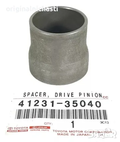 Втулка за диференциал за ТОЙОТА ЛАНД КРУЗЕР ХАЙЛУКС TOYOTA HILUX LAND CRUISER 4123135040 41231-35040