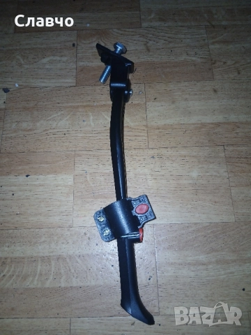 Ново краче за велосипед , снимка 12 - Части за велосипеди - 52083145