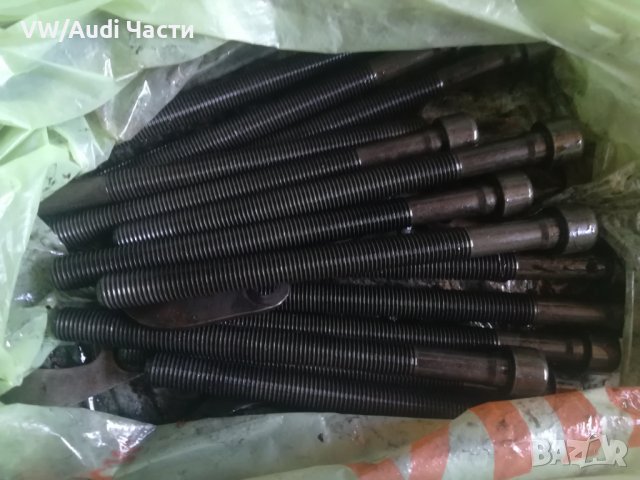 Болтове за глава за Ауди А6 А4 2.5ТДИ Audi A6 C5 2.5tdi OEM 