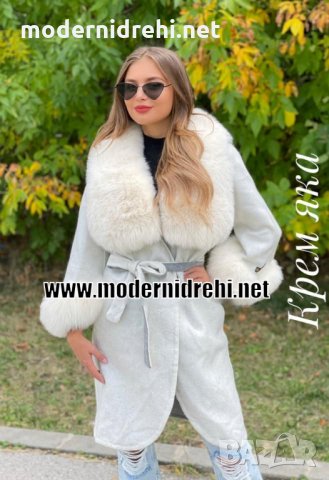 Дамско луксозно палто кашмир вълна и лисица код 613, снимка 1 - Палта, манта - 34286679