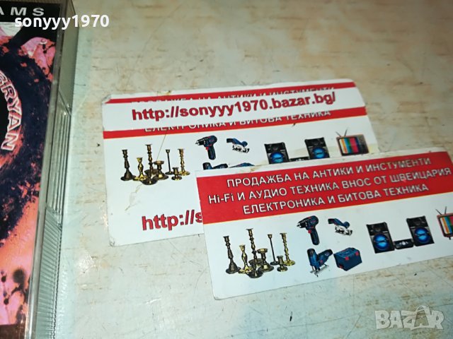 〽️BRAYAN ADAMS UNISON-КАСЕТА 0510221120, снимка 7 - Аудио касети - 38226496