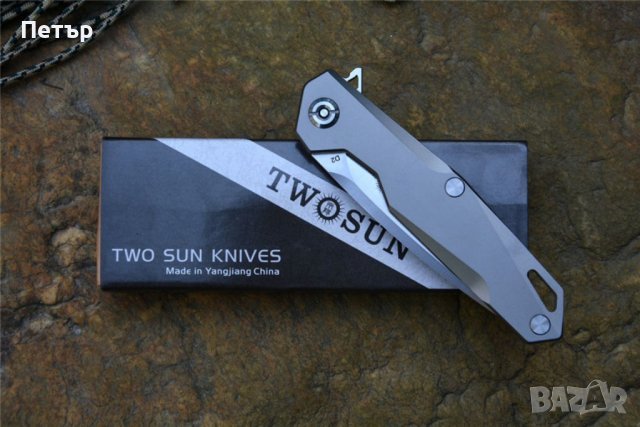 Twosun TS-21 - титан и стомана D2 , снимка 8 - Ножове - 38648287