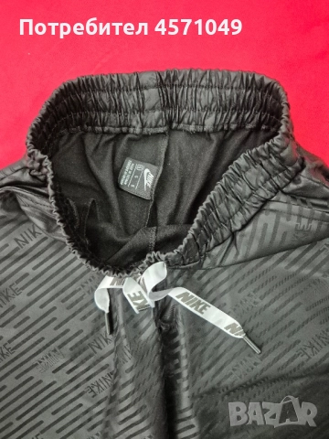 Екип Nike S, снимка 3 - Спортни екипи - 52220758