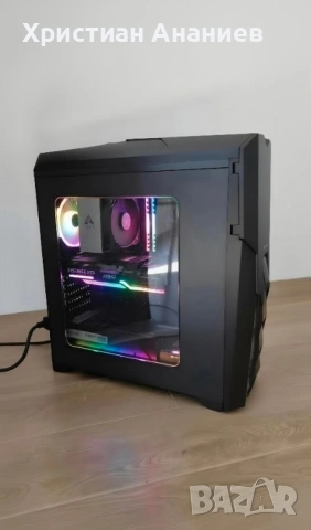 Геймърски компютър