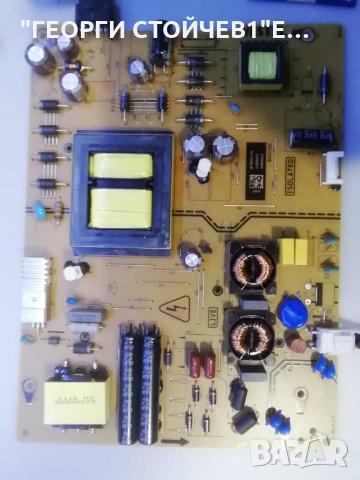 17MB130P  17IS72, снимка 4 - Части и Платки - 31181517