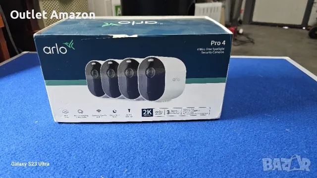 охранителни камери allowance pro 4, снимка 12 - IP камери - 48808216