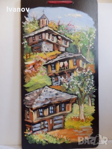 Пейзаж - стари възрожденски къщи