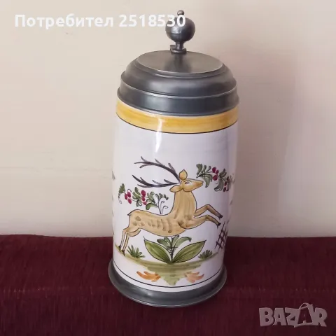 Огромна халба 1700 ml