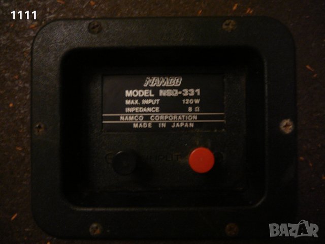 NAMCO NSQ-331, снимка 5 - Ресийвъри, усилватели, смесителни пултове - 42760122