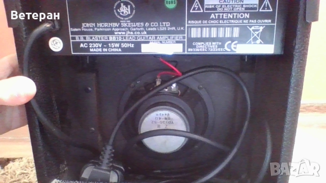 кубе за китара, снимка 3 - Китари - 53038920