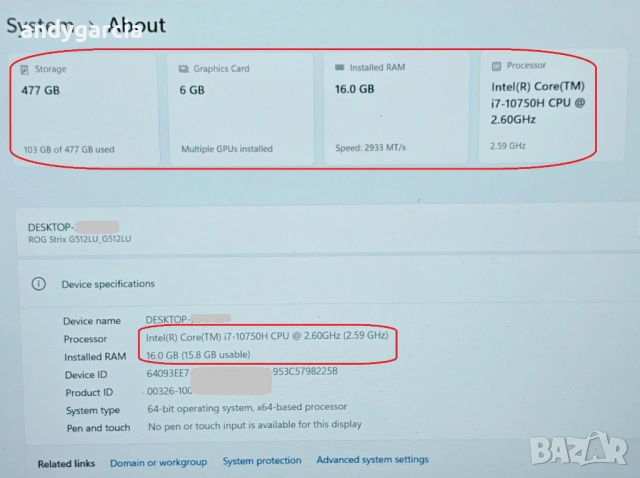 ASUS ROG STRIX G15/ NVidia GTX 1660ti 6GB/Core i7-10750H/16GB RAM/512G SSD/15.6 144Hz FHD IPS, снимка 16 - Лаптопи за игри - 54018660