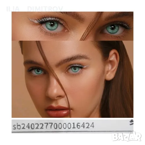 Цветни Едногодишни контактни лещи без диоптър , снимка 13 - Козметика за лице - 44710854