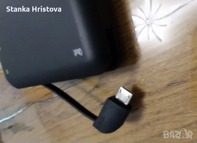 Външна батерия Intenso 10000mAh., снимка 3 - Друга електроника - 52178531