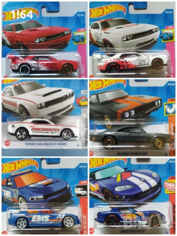 Hot Wheels / Matchbox Dodge , снимка 5 - Колекции - 49227707