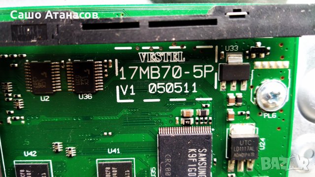 Schaub Lorenz 32LE5900CT с счупена матрица ,17PW07-2 ,17MB70-5P ,S100FAPC2LV0.3 ,SSL320_0E2B REV0.1, снимка 9 - Части и Платки - 30305554