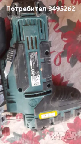 прободен трион зеге, снимка 2 - Други инструменти - 47698065