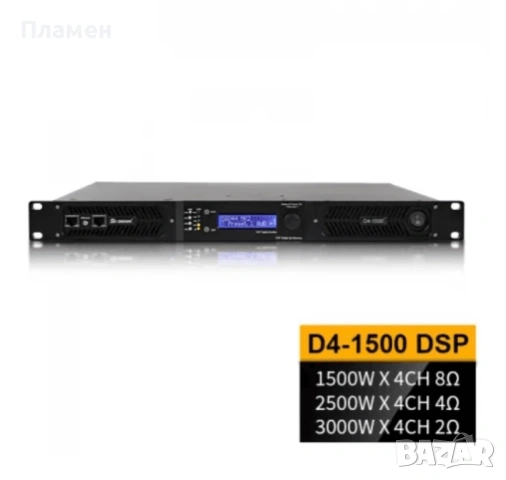 Усилвател Sinbosen D4-1500 DSP 4 х 1500W