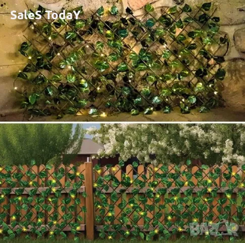 Декорация за стена от изкуствени листа и лампички, Солар, Преграда за балкон, Пергола, 170*90см