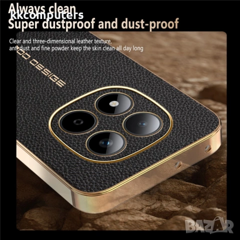 Калъф за Xiaomi Redmi Note 15 Pro 5G (Global) с Litchi Texture TPU и PU Покритие – Черен, Червен, снимка 3 - Калъфи, кейсове - 54055610