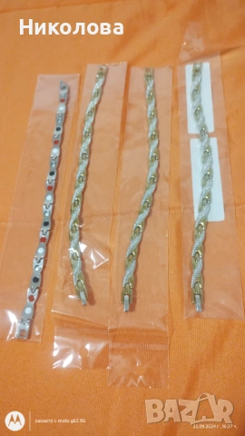 Магнитни гривни за здравето , снимка 2 - Гривни - 53954821