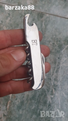 Българско джобно ножче Велико Търново