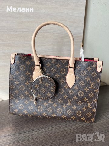 Промо цена Нова дамска чанта Louis Vuitton , снимка 4 - Чанти - 40038491