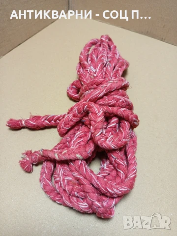 Соц Старо Ръчно Плетено Въже За Овчарски Торби 7.5метра., снимка 3 - Антикварни и старинни предмети - 50887121