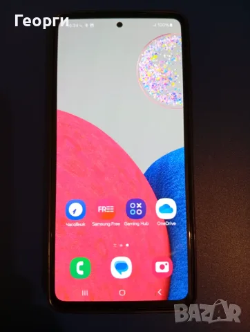Samsung Galagy A52S 5G 100 €, снимка 5 - Samsung - 56086790