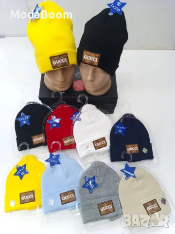 Маркови унисекс зимни шапки , снимка 2 - Шапки - 48179883