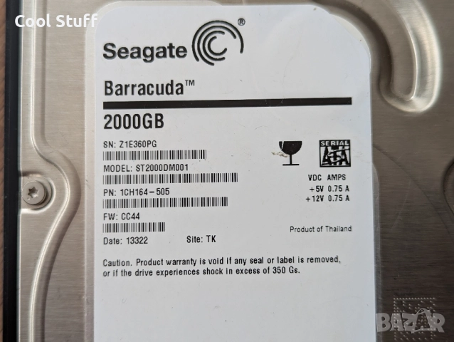 Външен хард диск 2 TB Seagate Barracuda USB 3 кутийка за hard inateck FE3002 , снимка 5 - Външни хард дискове - 51659268