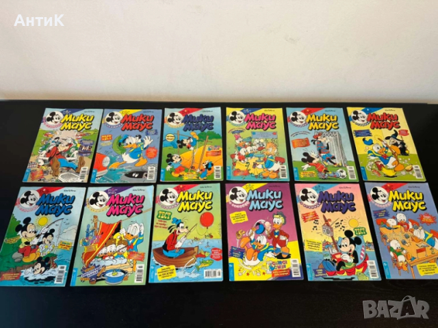 Списание Мики Маус 1999 година, снимка 3 - Списания и комикси - 51675432