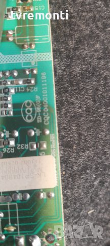 POWER SUPPLY LK-SP104804A  for NEO LED-2460FHD, снимка 3 - Части и Платки - 37211649