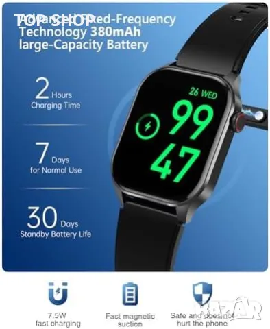 Нов Умен Часовник - HD Дисплей, Сърдечен Ритъм, Спортни Режими, снимка 4 - Смарт гривни - 49249411