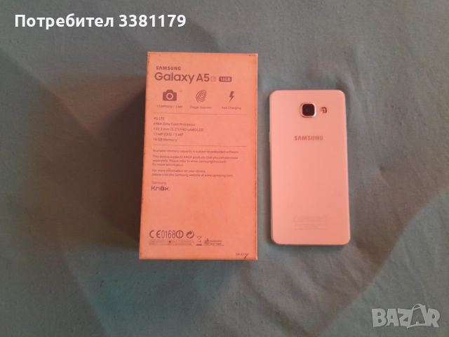 Samsung Galaxy A5, снимка 2 - Samsung - 52790794