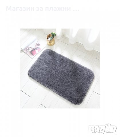 ЛУКСОЗНО ПУХКАВО КИЛИМЧЕ ЗА БАНЯ ИЛИ СПА - код 2713, снимка 10 - Други - 34163517