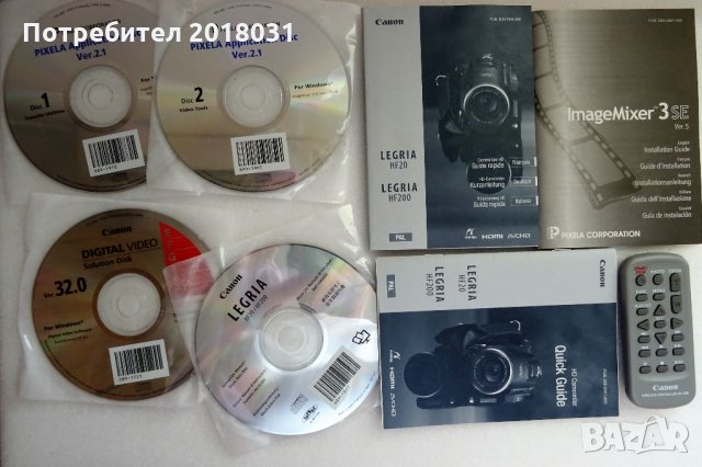 Нова Canon LEGRIA HF20 3,89 MP CMOS Full HD видеокамера, снимка 12 - Камери - 31243520