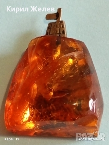 Стар рядък сувенир VILNIUS с ЕСТЕСТВЕН КЕХЛИБАР уникат за КОЛЕКЦИОНЕРИ 50960, снимка 5 - Други ценни предмети - 52545607